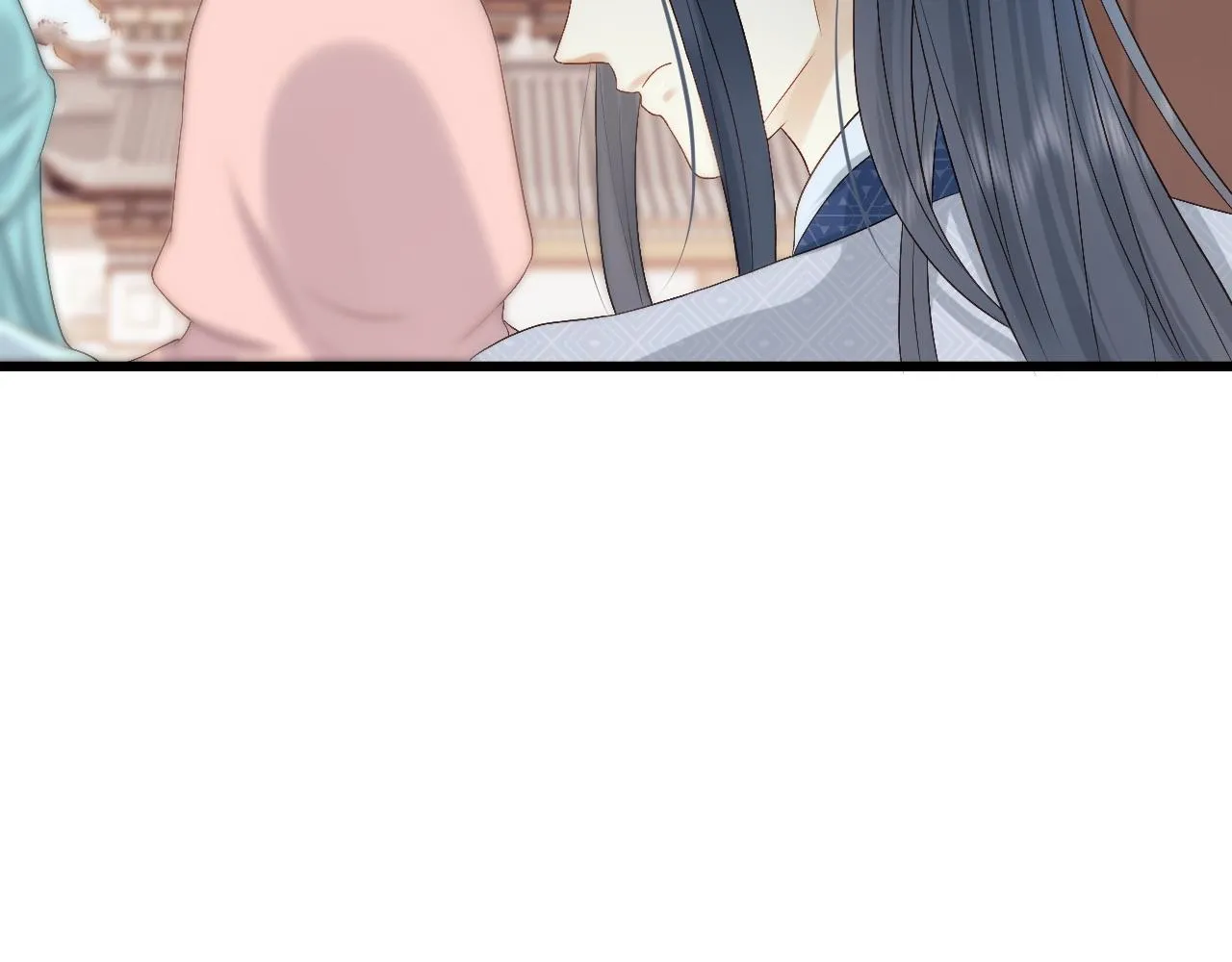 第13话 首辅舍身救人 第84页