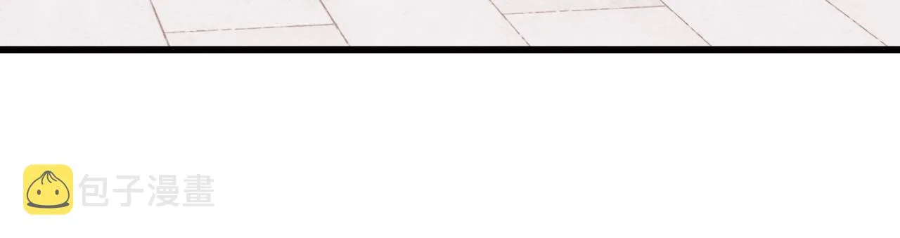 第11话 皇太孙被追杀？！ 第19页