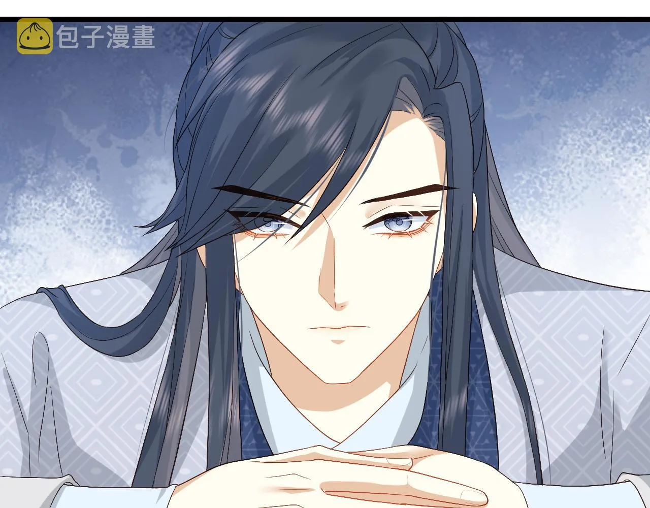 第11话 皇太孙被追杀？！ 第25页