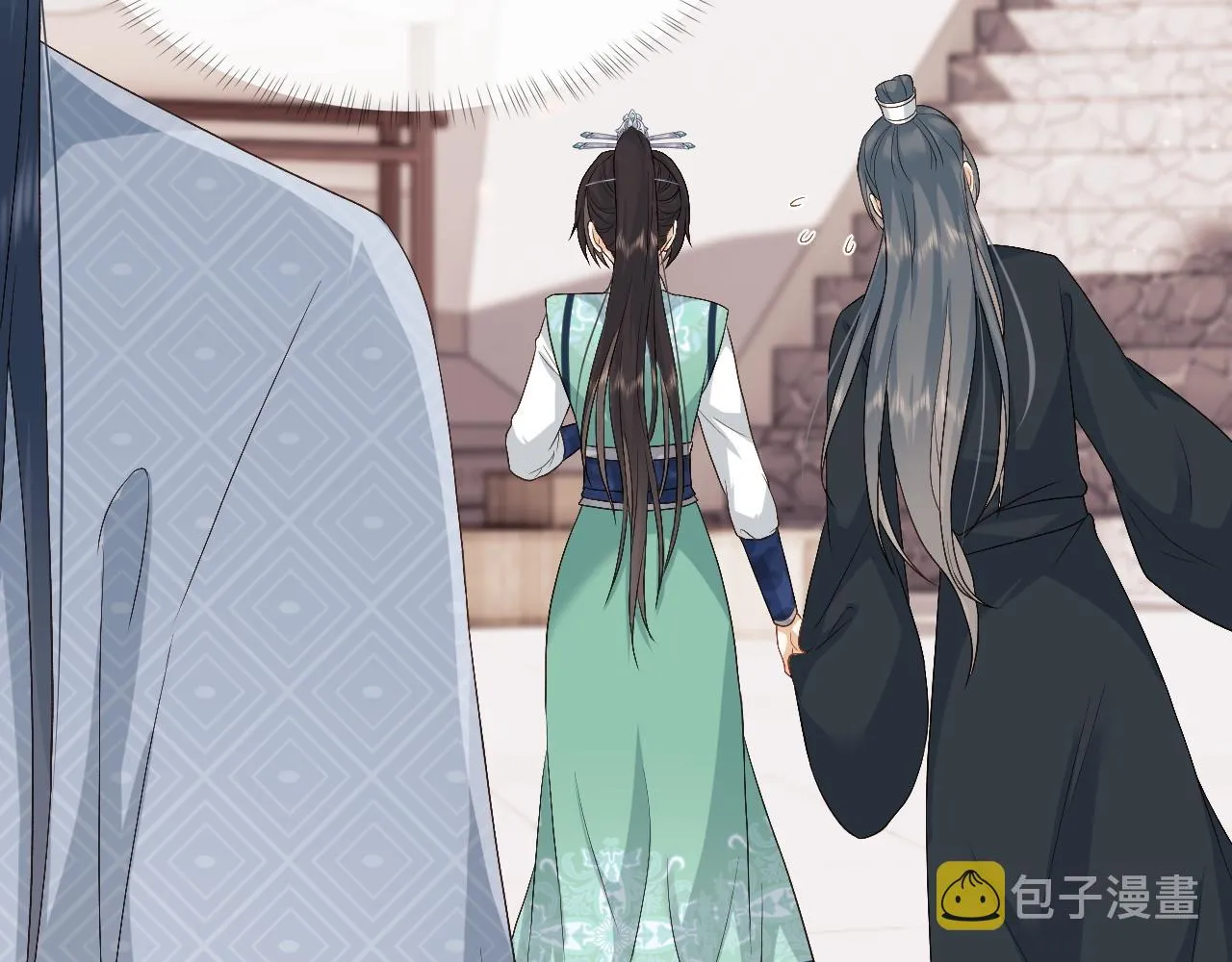 第11话 皇太孙被追杀？！ 第27页