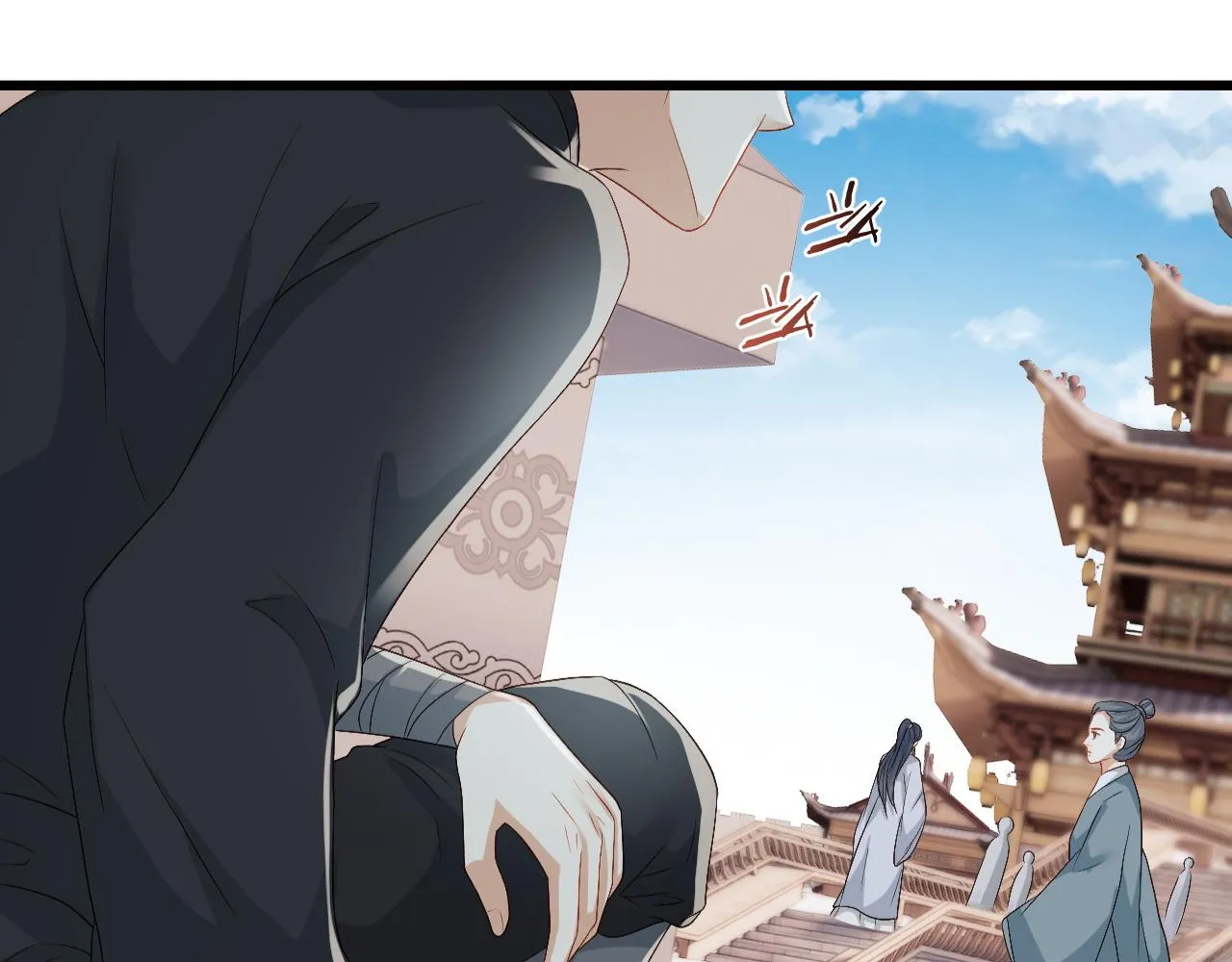 第11话 皇太孙被追杀？！ 第31页