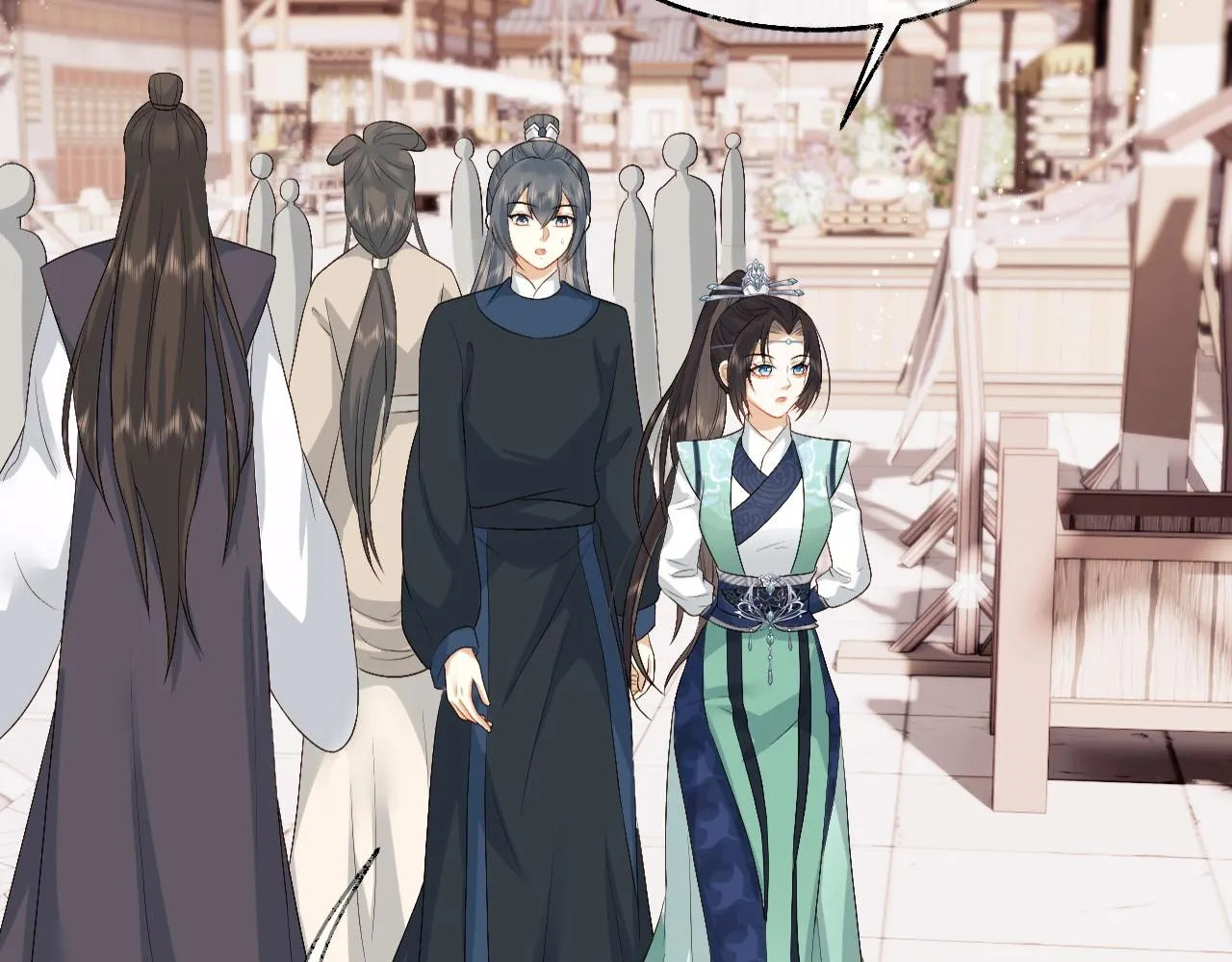 第11话 皇太孙被追杀？！ 第41页