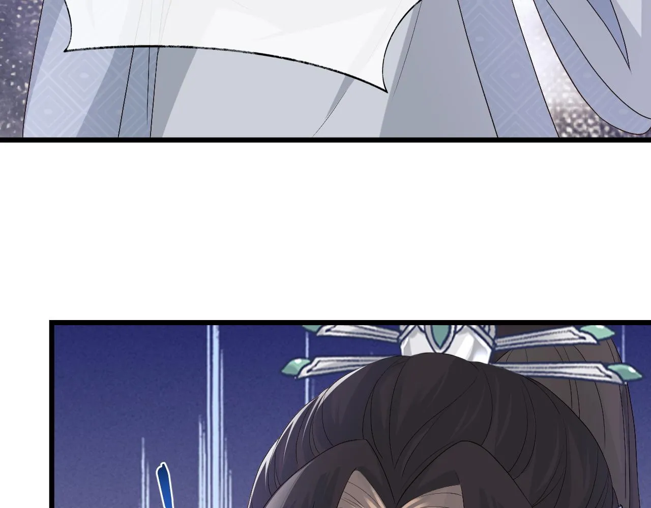 第11话 皇太孙被追杀？！ 第55页
