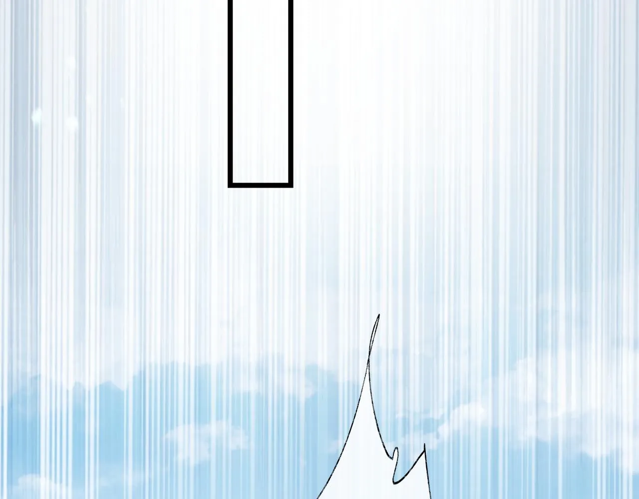 第11话 皇太孙被追杀？！ 第88页