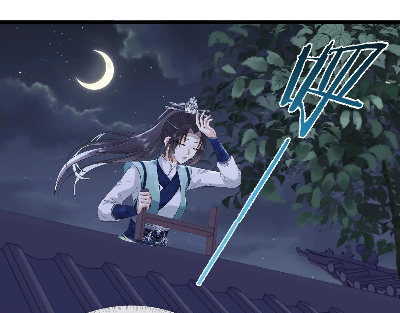 第8话 他安的什么心？ 第28页