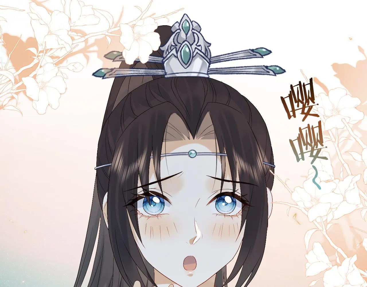 第8话 他安的什么心？ 第62页