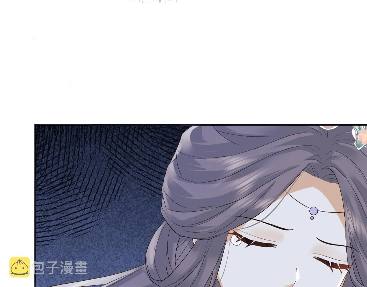 第9话 傲娇首辅来救人了 第49页