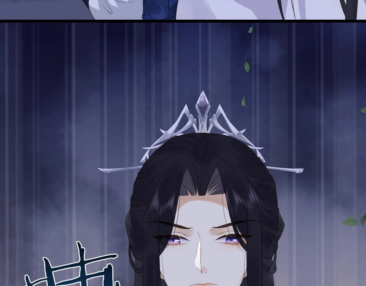 第7话 首辅大人为何会这样？ 第16页