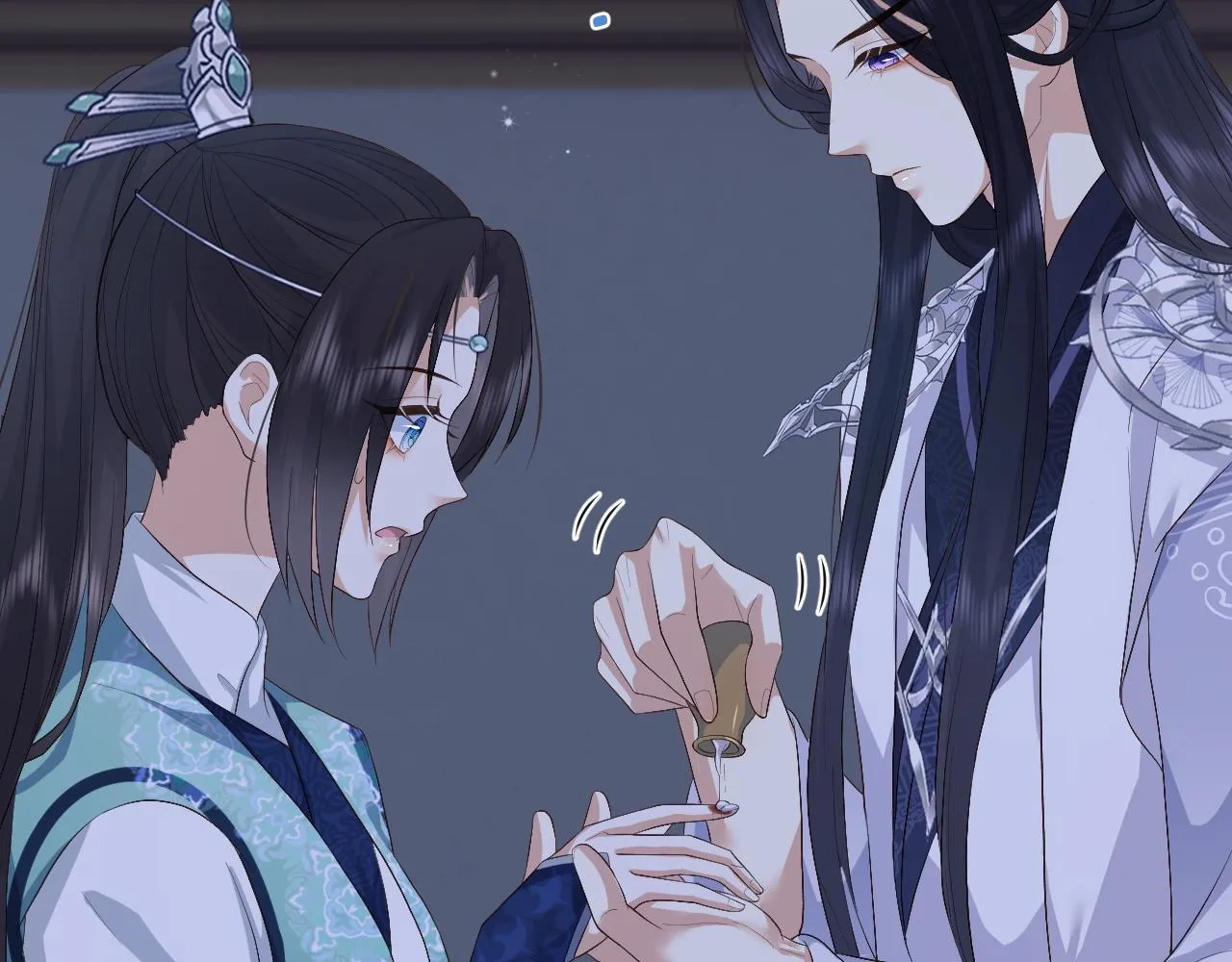 第7话 首辅大人为何会这样？ 第27页