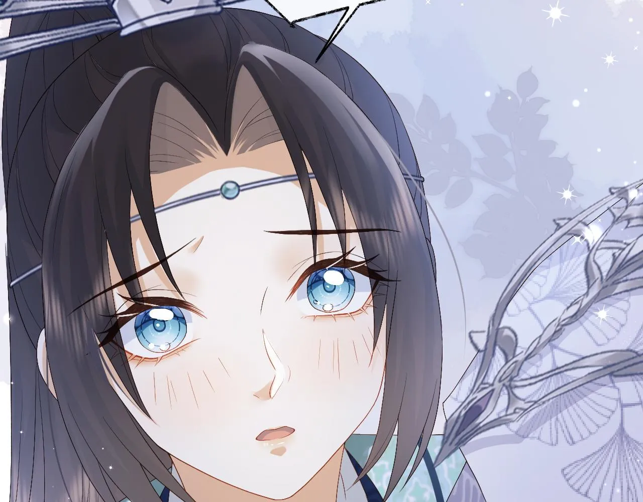 第7话 首辅大人为何会这样？ 第41页