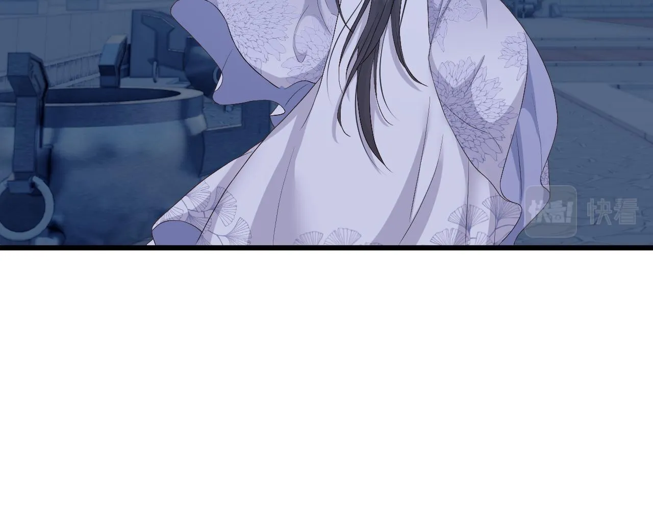 第7话 首辅大人为何会这样？ 第85页