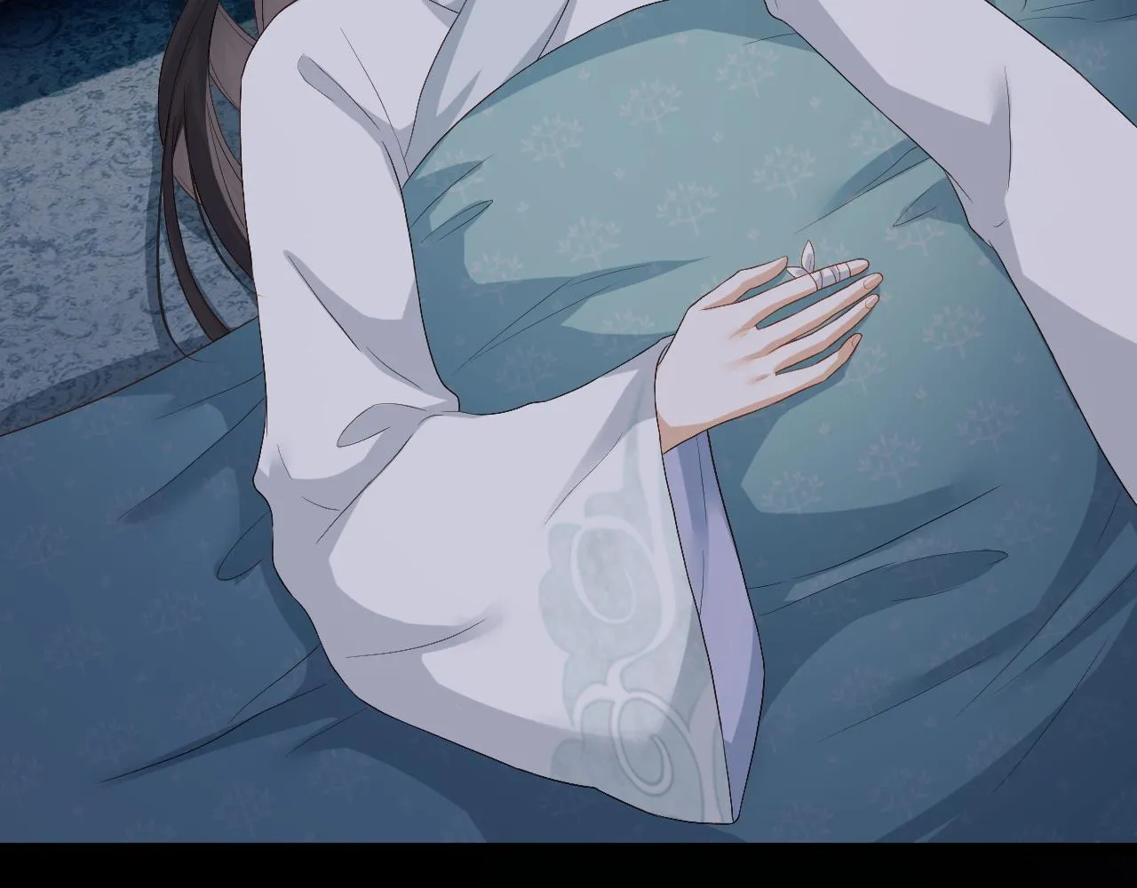 第7话 首辅大人为何会这样？ 第98页