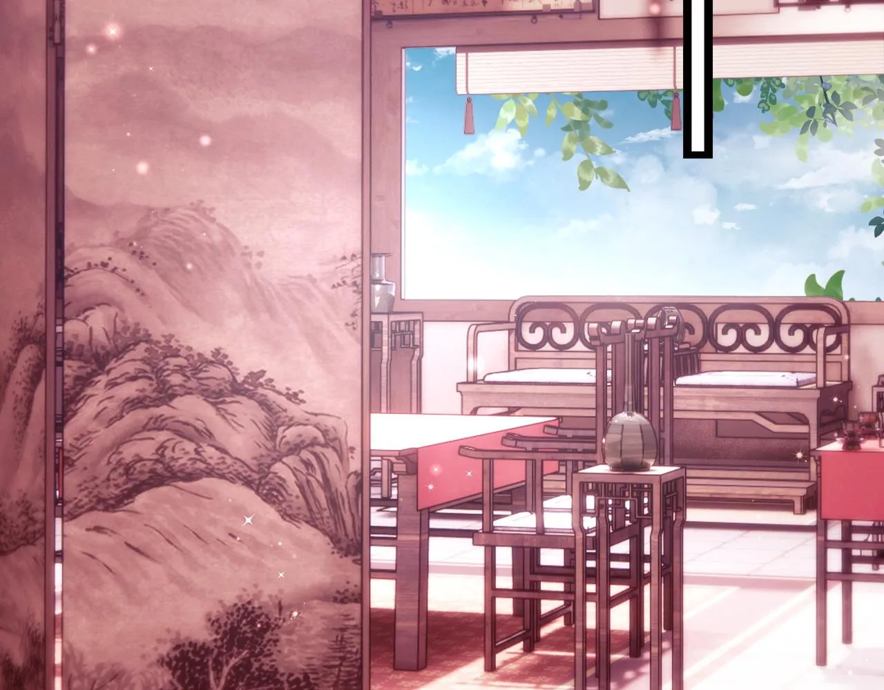 第5话 为了活命，讨好男主！ 第9页