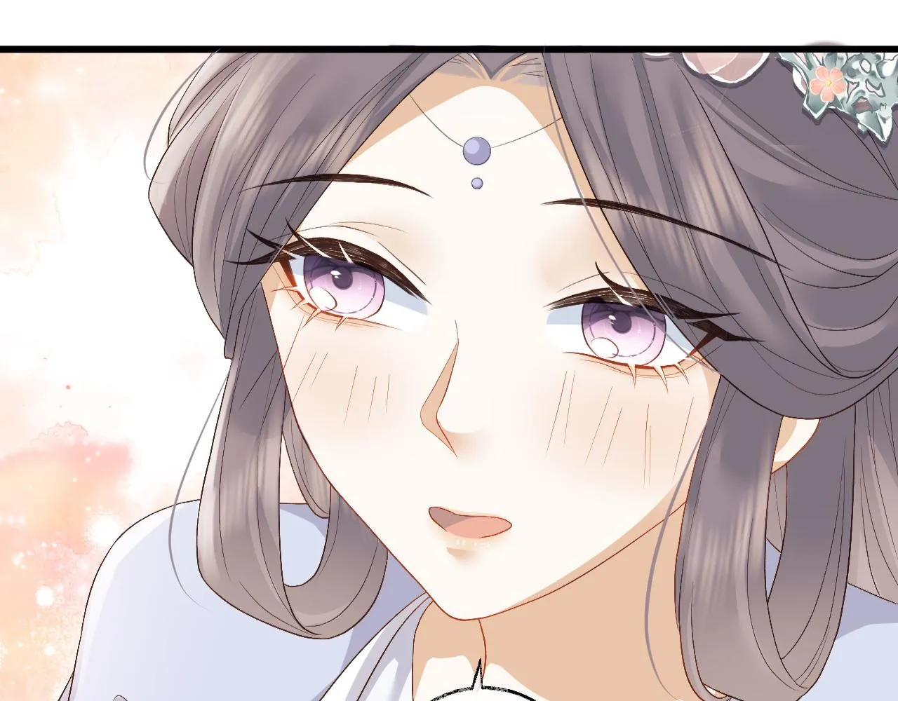 第5话 为了活命，讨好男主！ 第18页