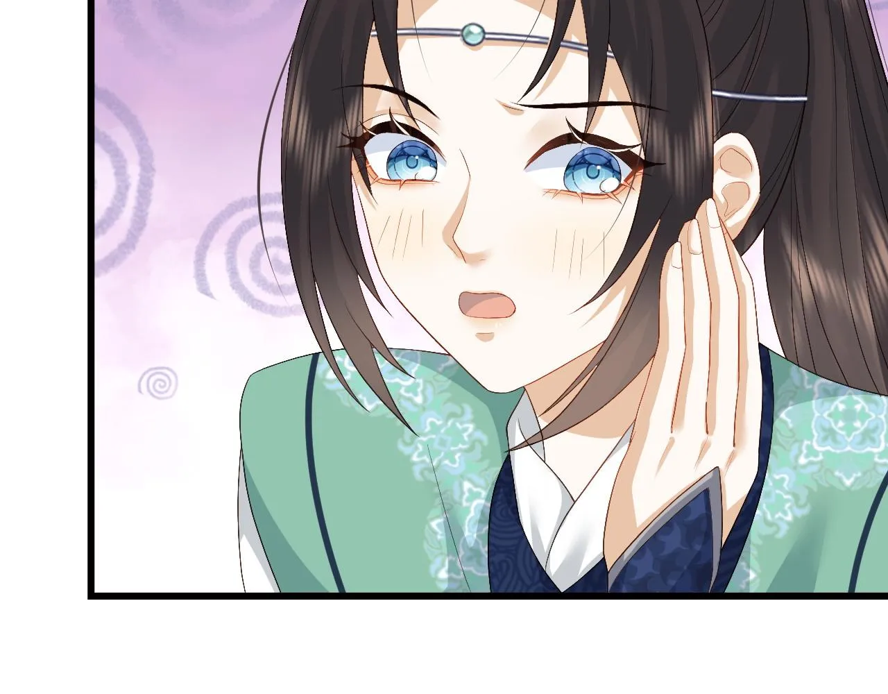 第5话 为了活命，讨好男主！ 第75页