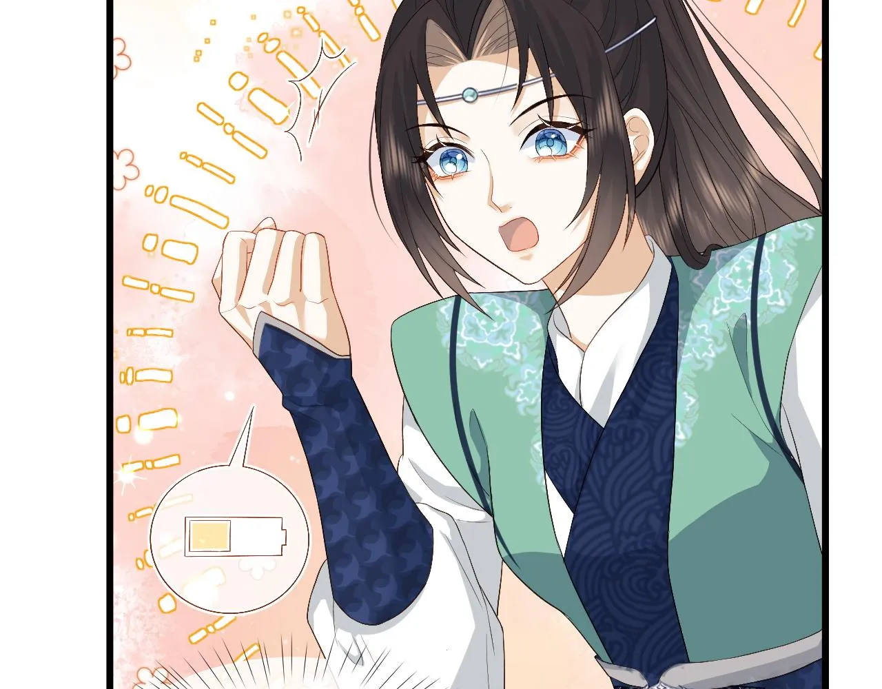 第5话 为了活命，讨好男主！ 第80页