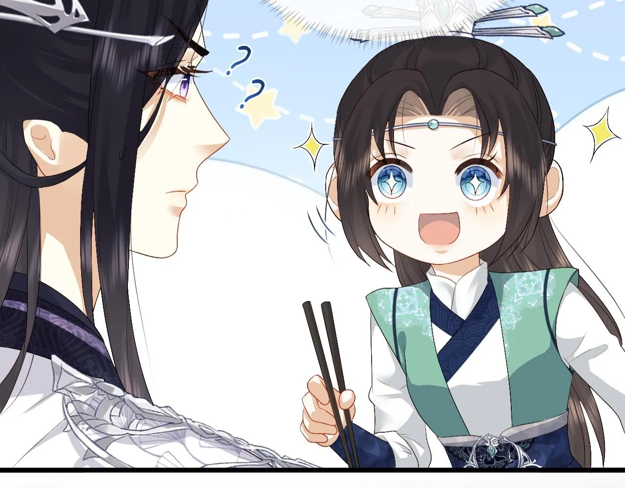 第5话 为了活命，讨好男主！ 第82页