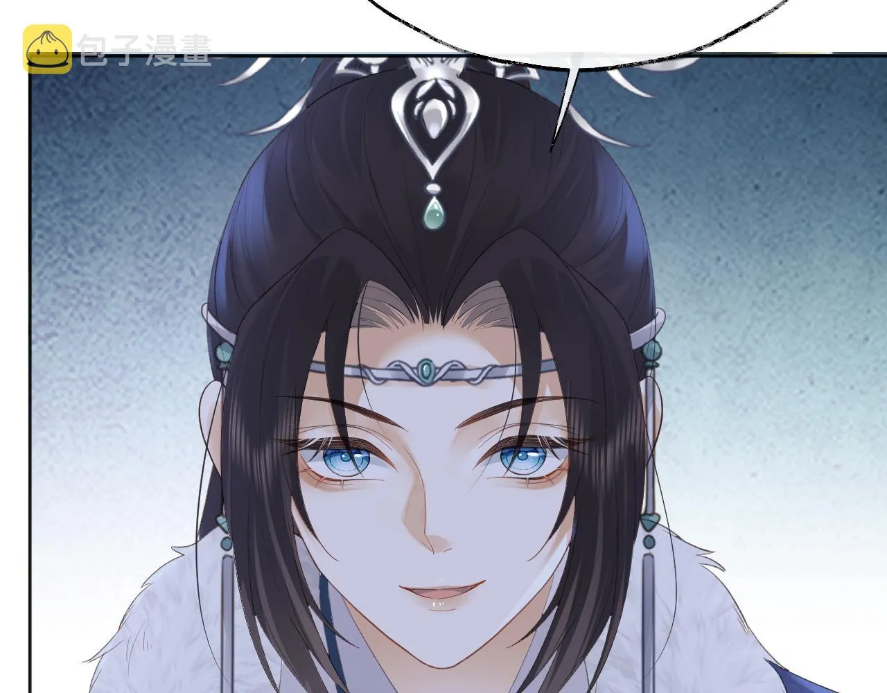 第2话 你究竟是谁？ 第33页