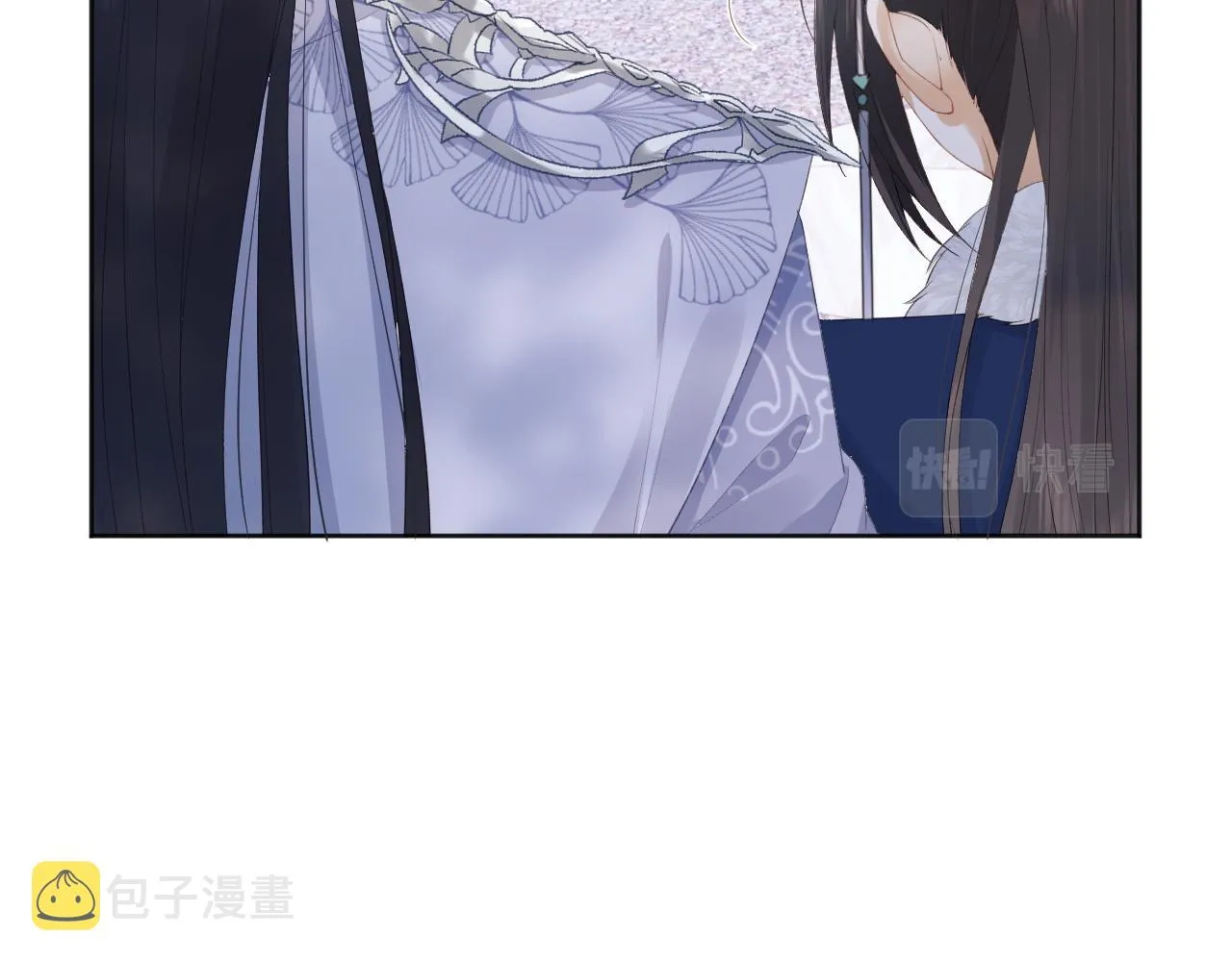 第2话 你究竟是谁？ 第39页
