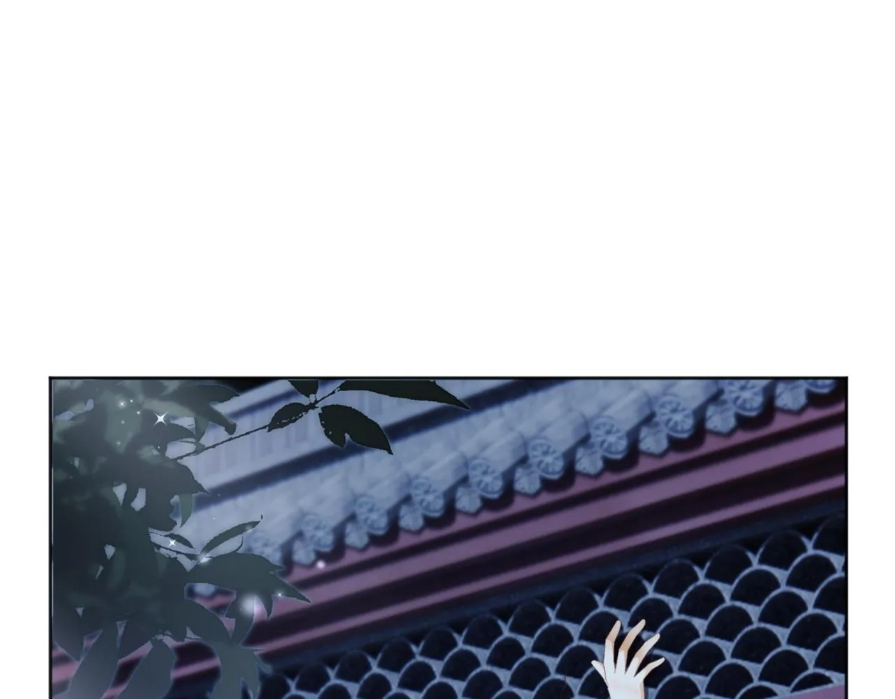 第2话 你究竟是谁？ 第118页