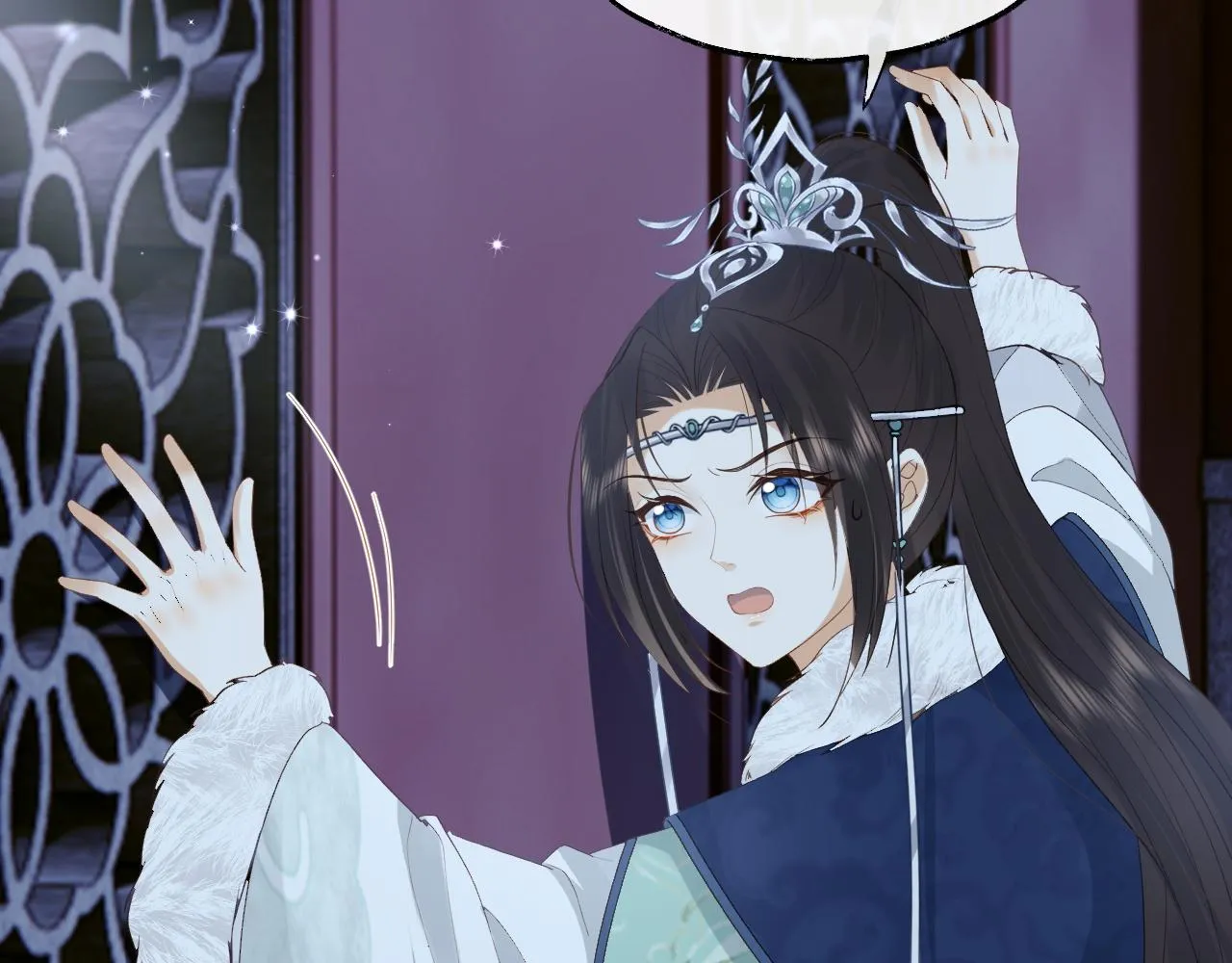 第2话 你究竟是谁？ 第124页