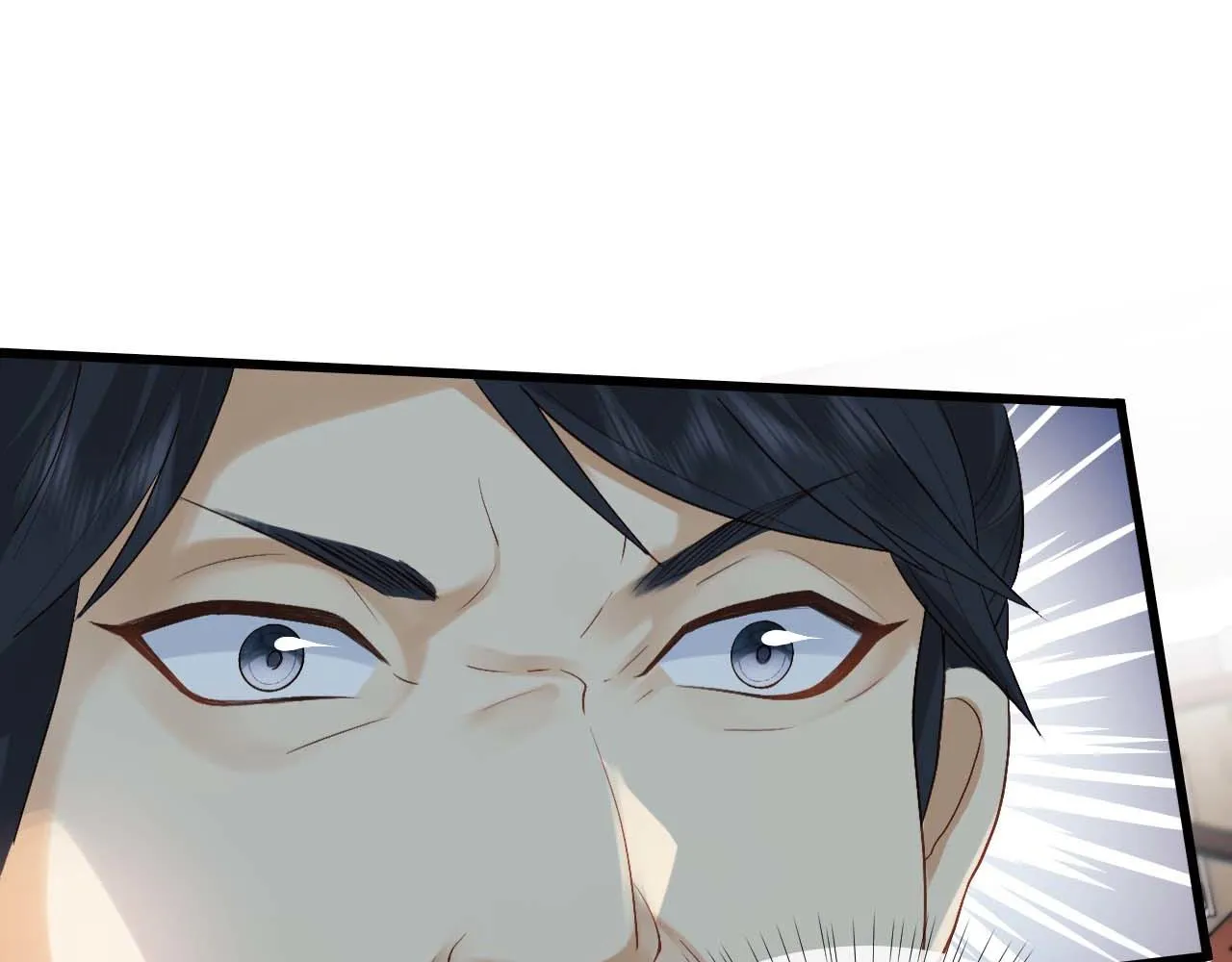 第2话 你究竟是谁？ 第138页