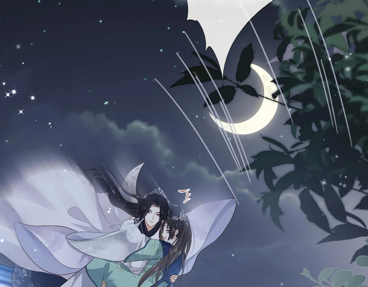 第3话 金屋藏娇？！ 第19页