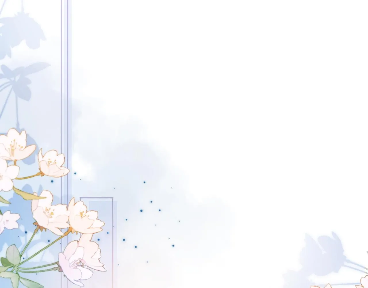 第3话 金屋藏娇？！ 第24页