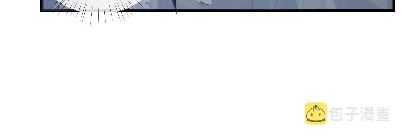 第3话 金屋藏娇？！ 第57页