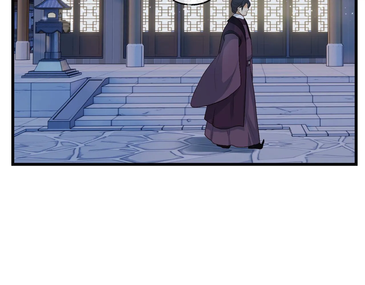 第3话 金屋藏娇？！ 第76页