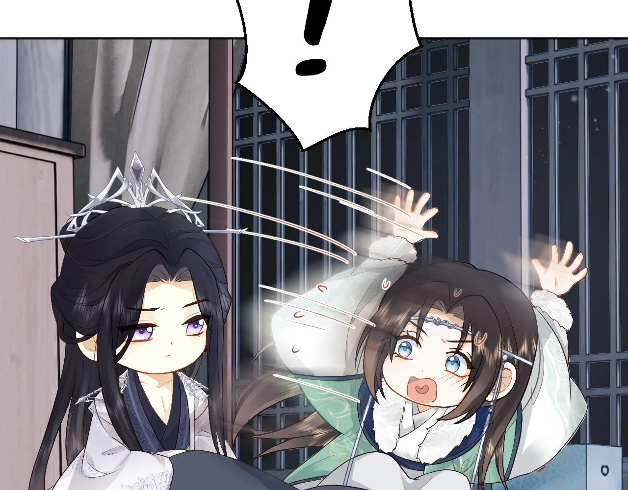 第3话 金屋藏娇？！ 第90页