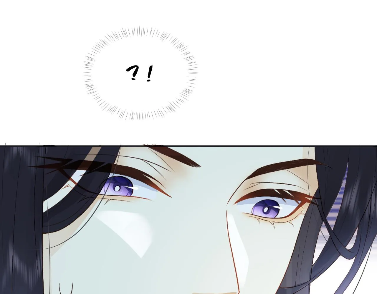 第3话 金屋藏娇？！ 第102页