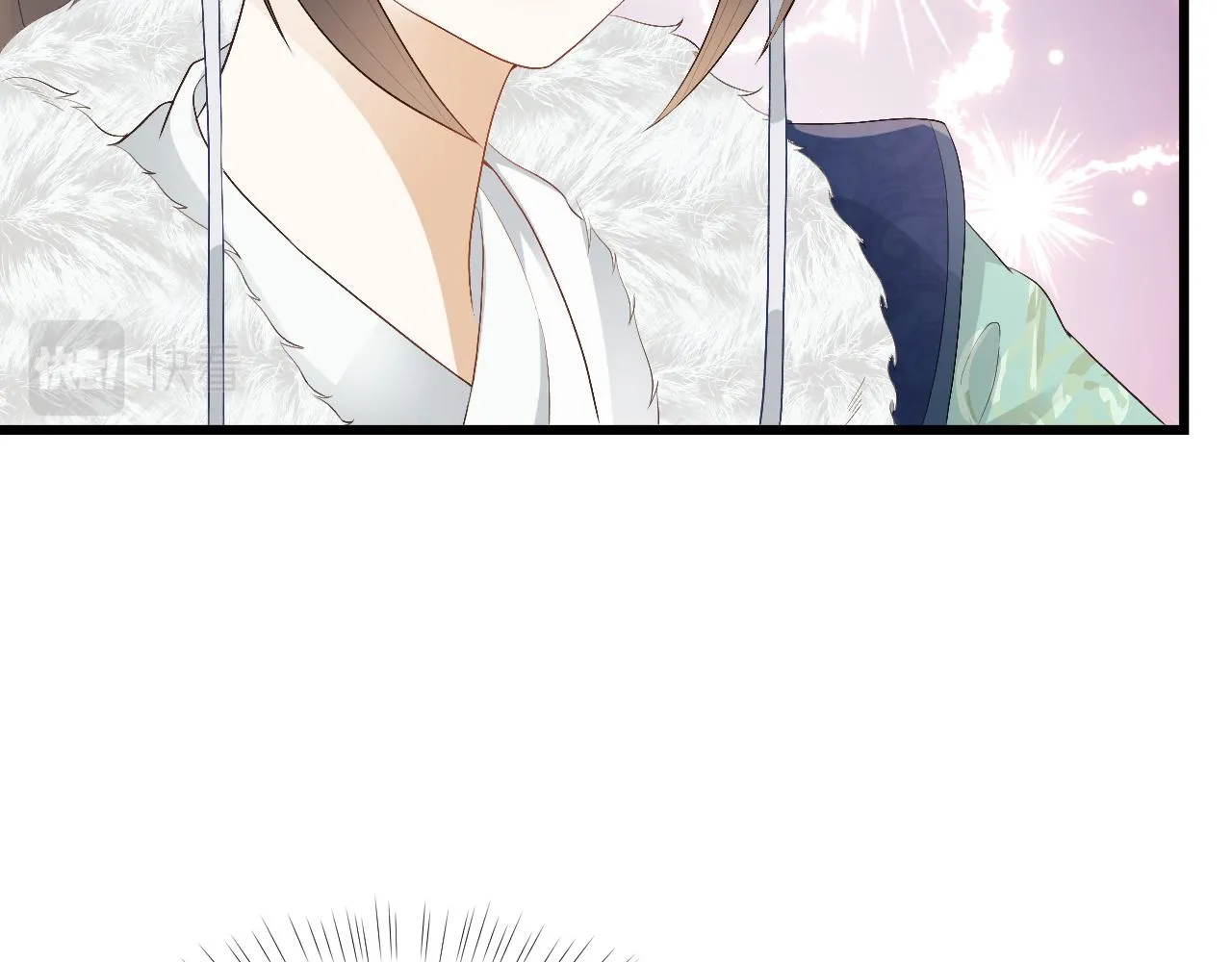 第3话 金屋藏娇？！ 第130页