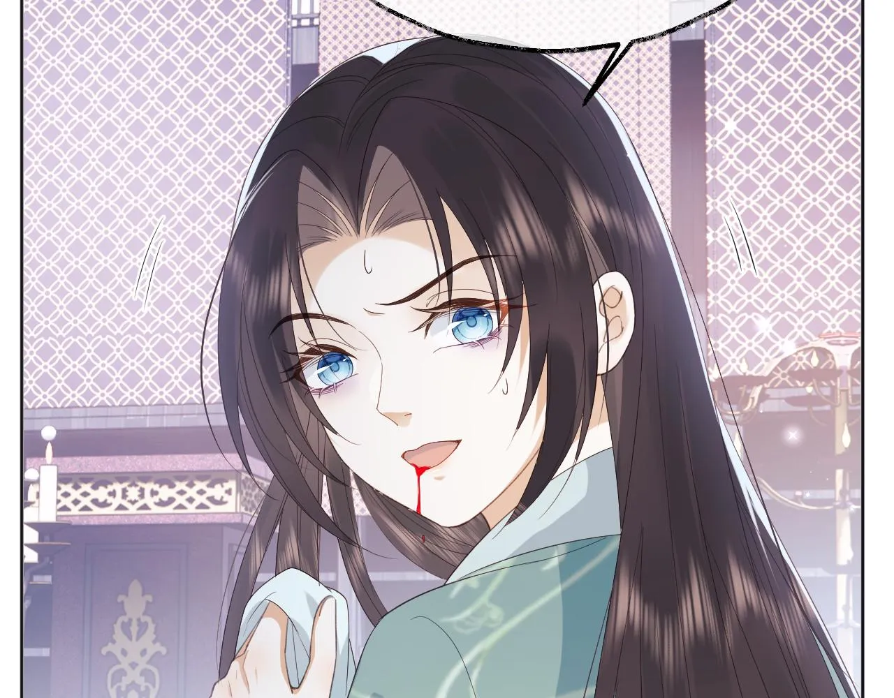 第1话 穿越靠充电自救 第30页