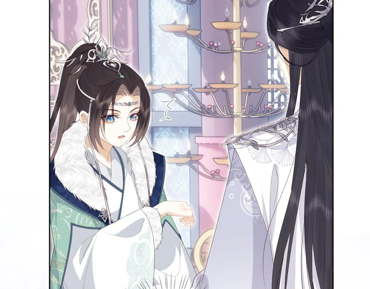第1话 穿越靠充电自救 第69页