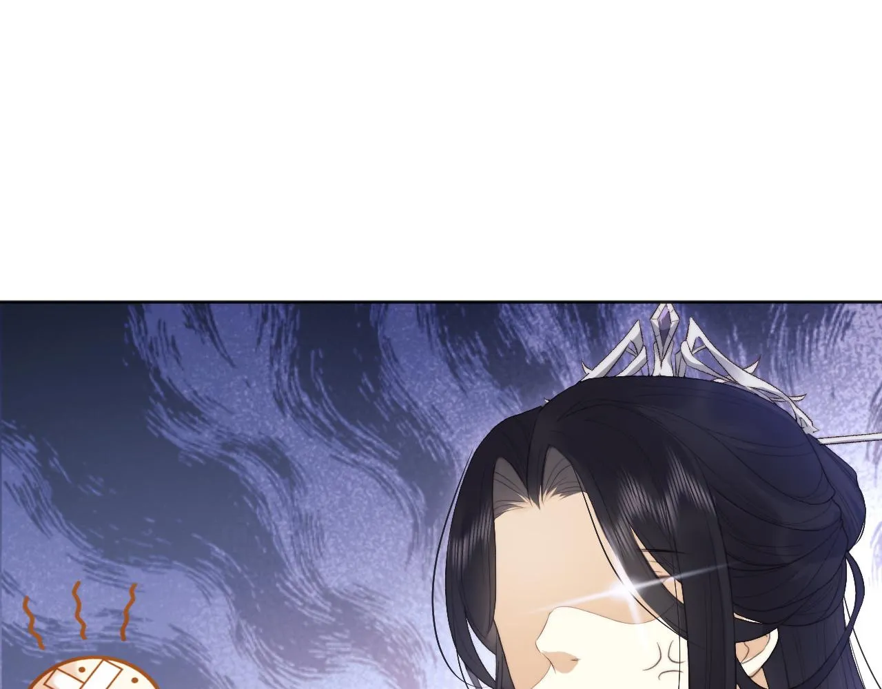 第1话 穿越靠充电自救 第86页