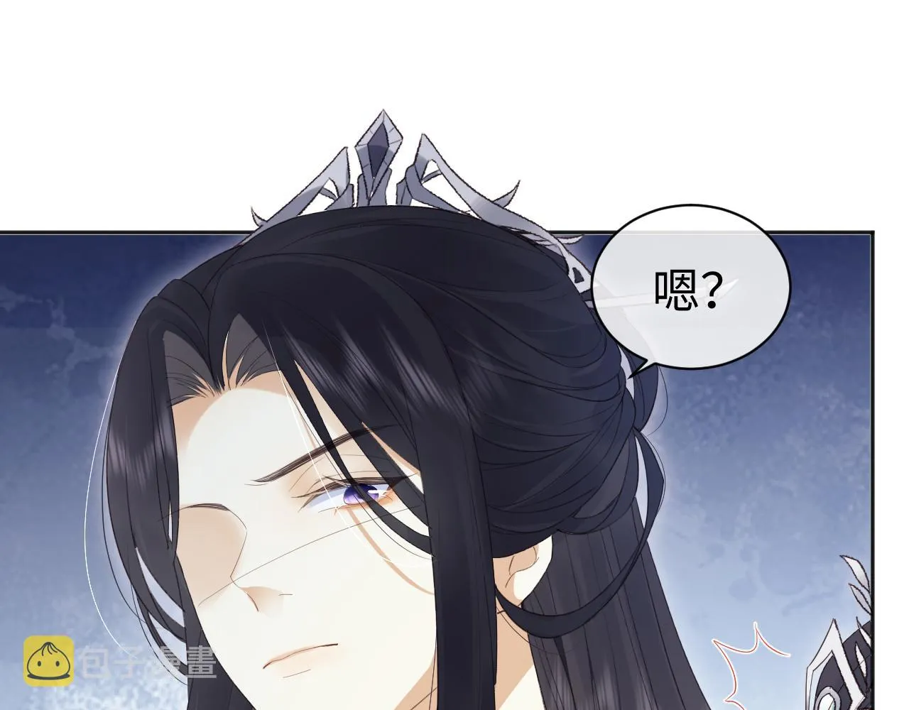 第1话 穿越靠充电自救 第128页