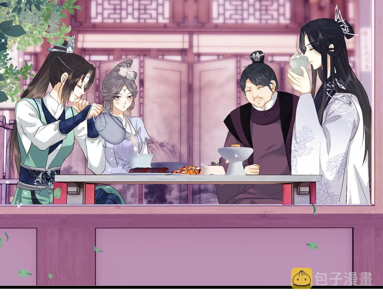 第6话 首辅大人不开心了 第6页