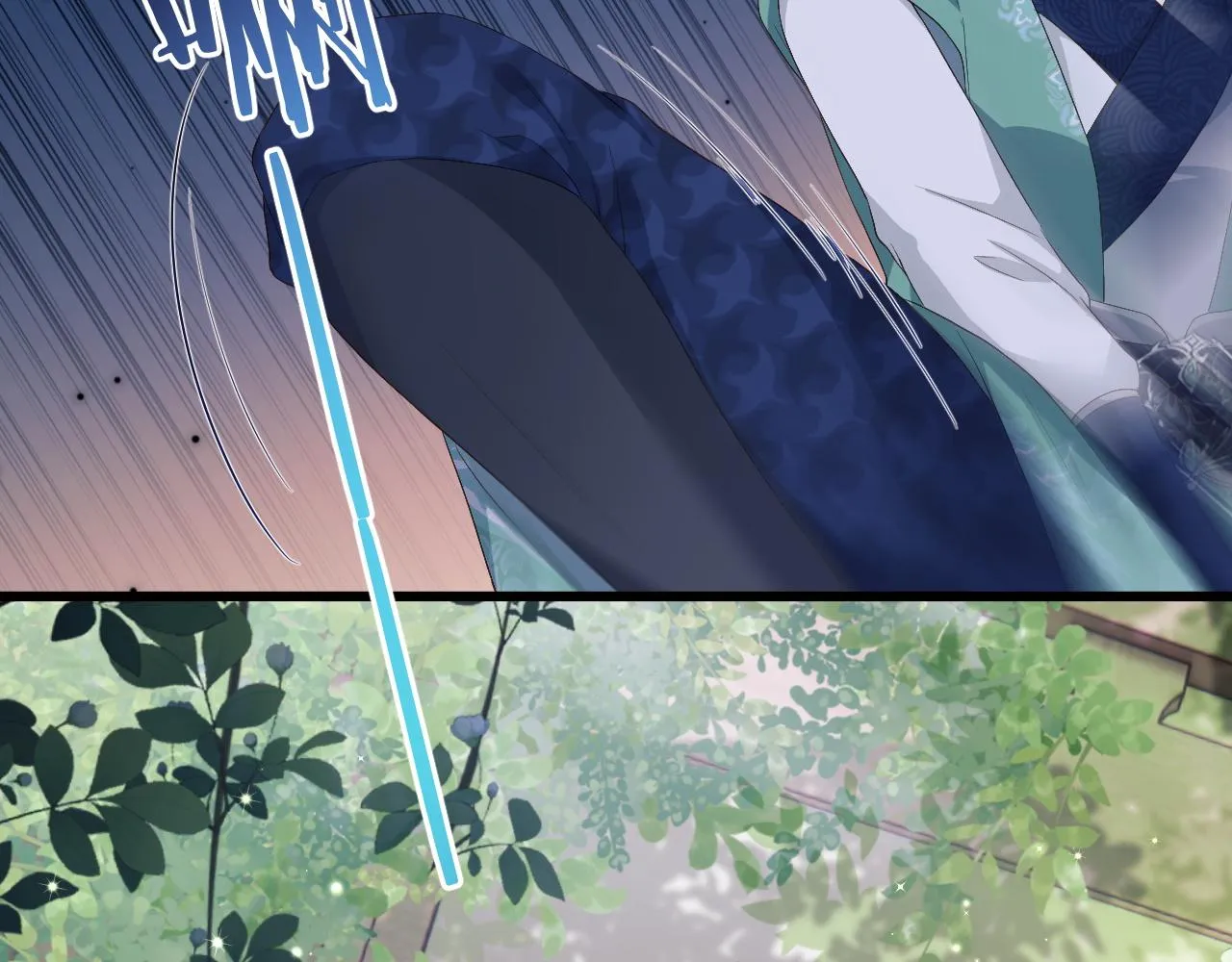 第6话 首辅大人不开心了 第39页