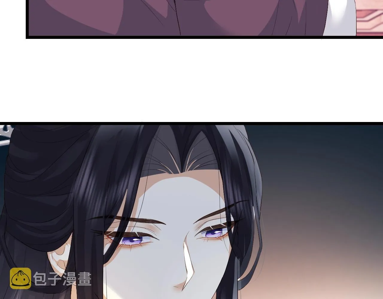 第6话 首辅大人不开心了 第55页