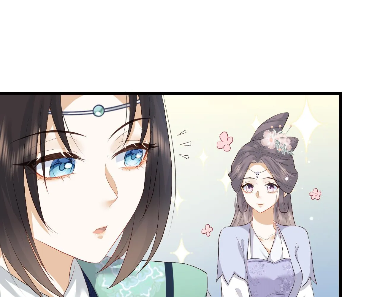 第6话 首辅大人不开心了 第65页