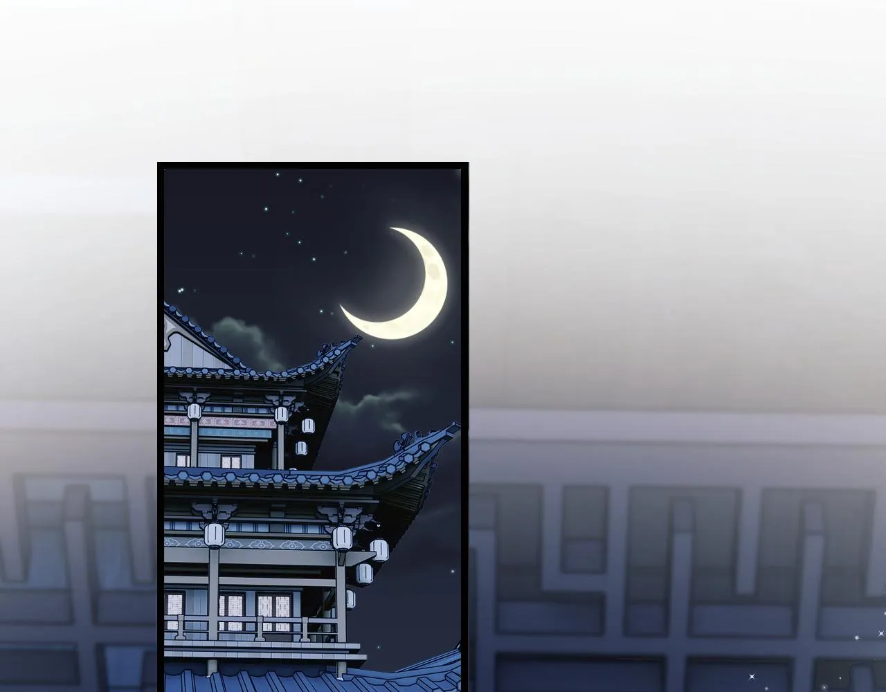第4话 情敌来袭？ 第5页