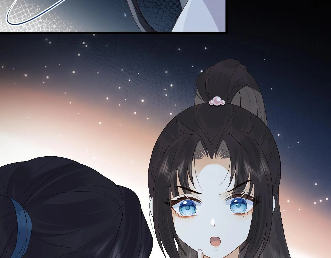 第4话 情敌来袭？ 第23页