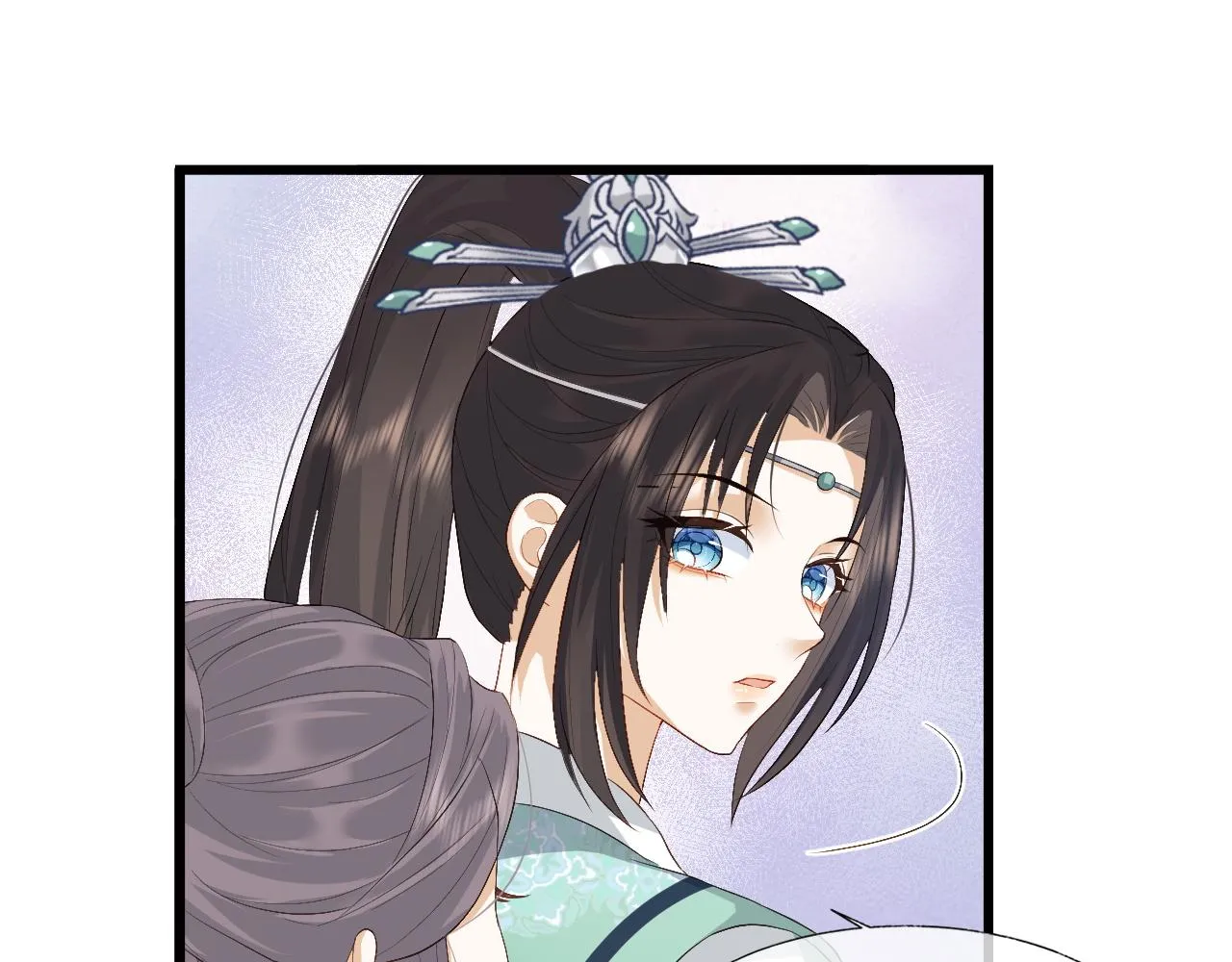 第4话 情敌来袭？ 第91页