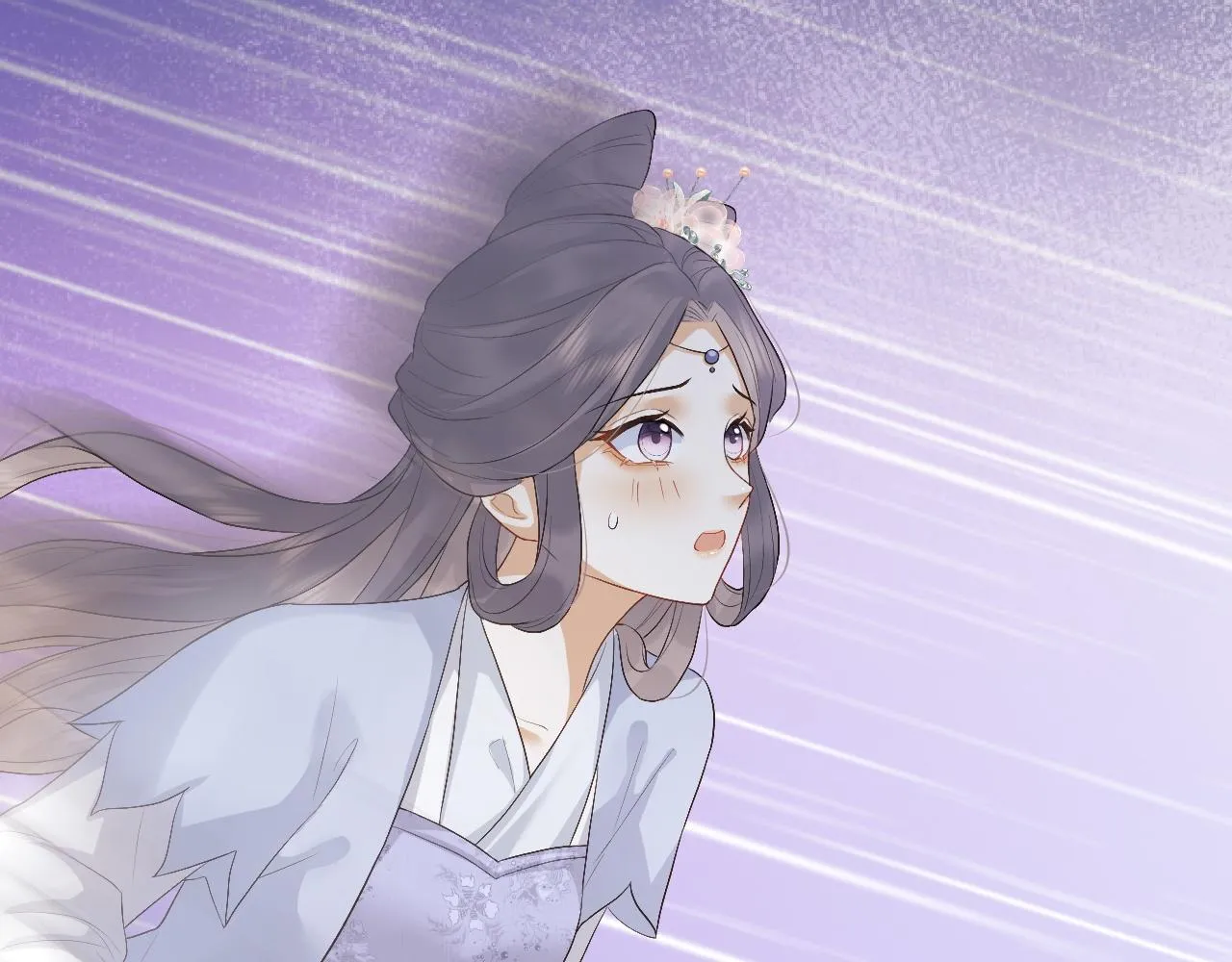第4话 情敌来袭？ 第97页