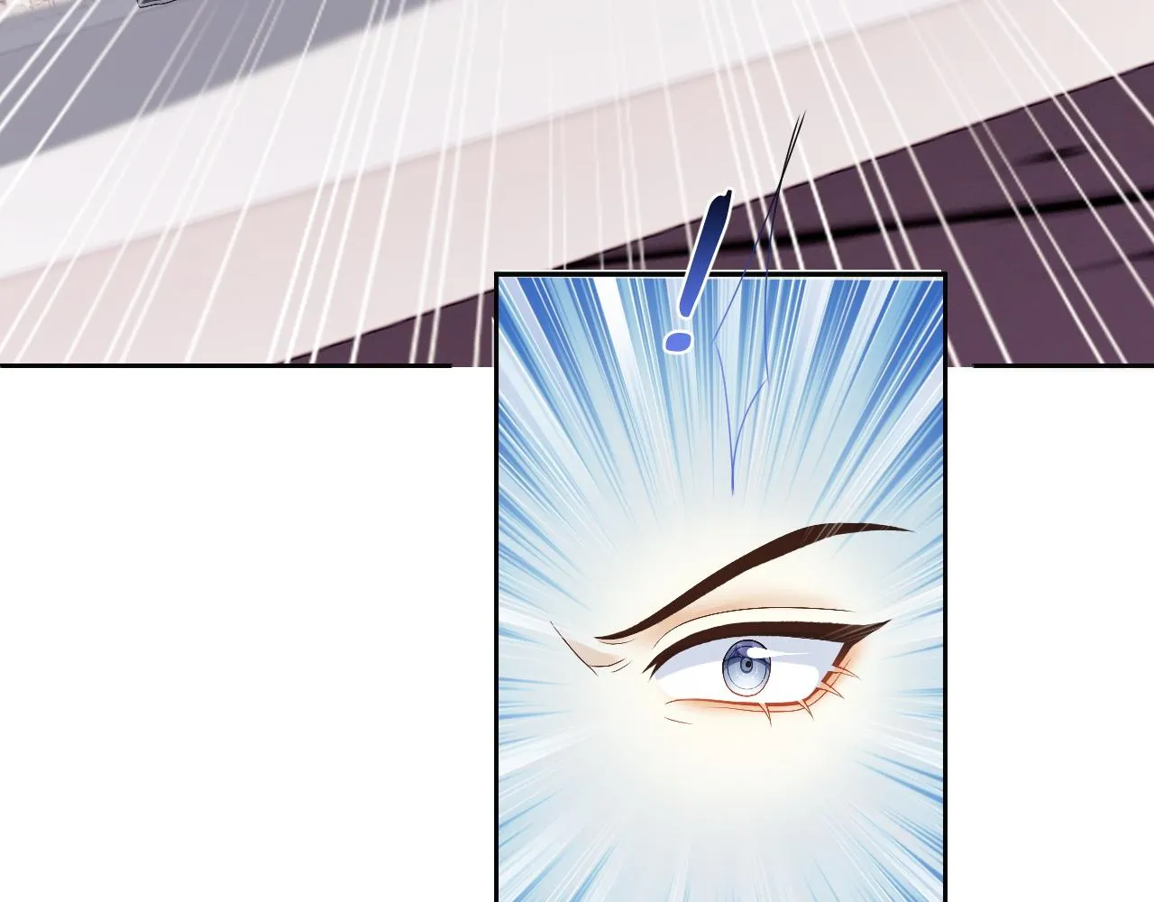 第14话 联手合作 第7页