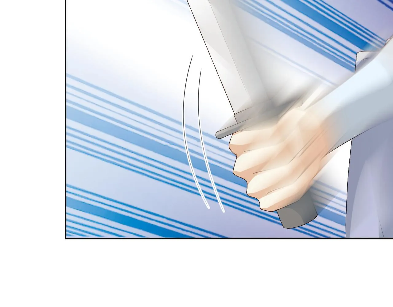 第14话 联手合作 第21页