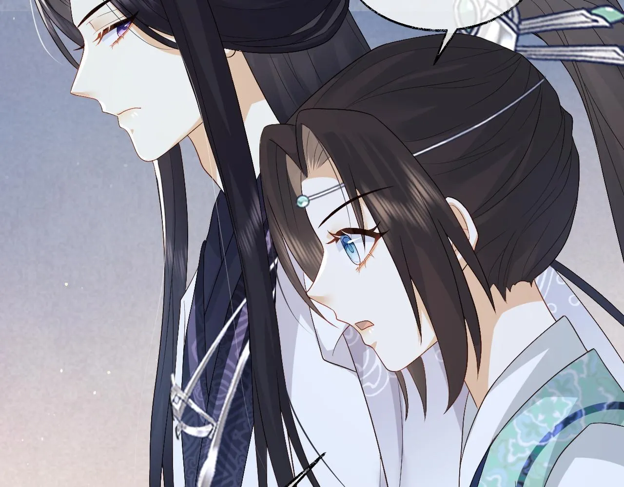 第14话 联手合作 第47页