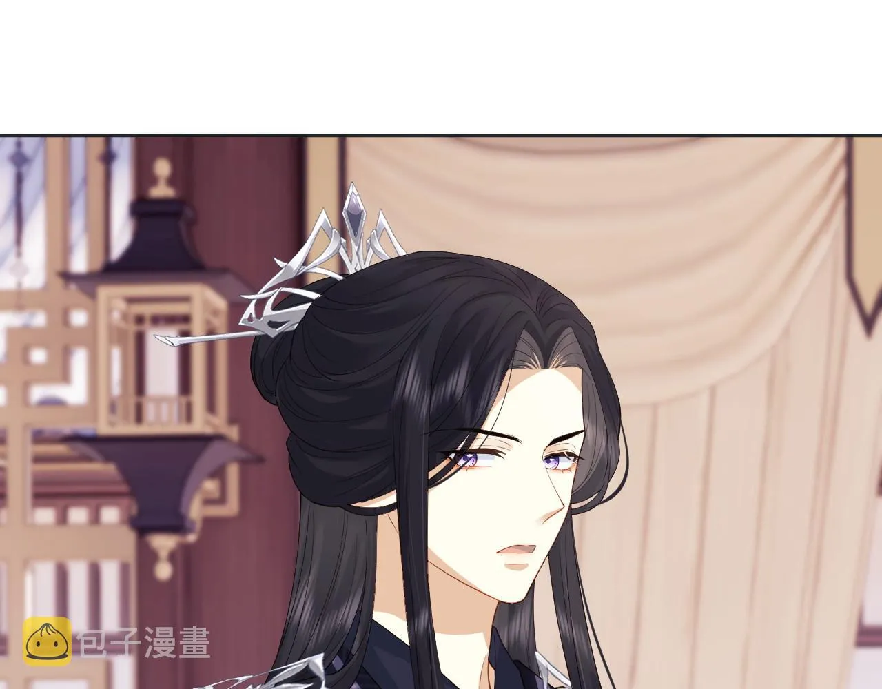 第15话 各怀心思 第11页