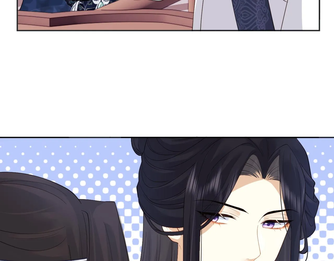 第15话 各怀心思 第15页